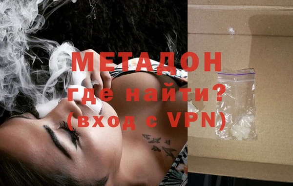 гидропоника Елизово