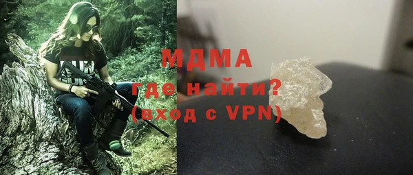 гидропоника Елизово