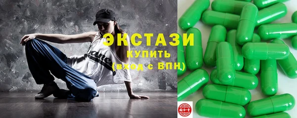 гидропоника Елизово
