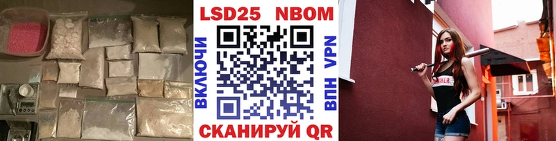 ЛСД экстази кислота  Купить  Ипатово 